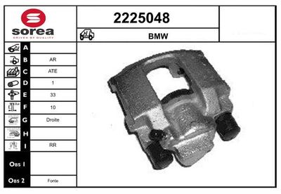 EAI 2225048 Тормозной суппорт  для BMW 3 (E30) 316