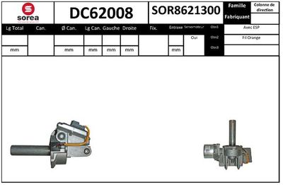 LENKSäULE SNRA DC62008