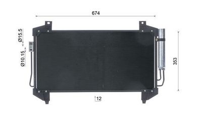 CONDENSATOR CLIMATIZARE MAHLE AC984000S 18