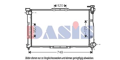 AKS DASIS 510015N Радиатор охлаждения двигателя  для KIA CLARUS (Киа Кларус)