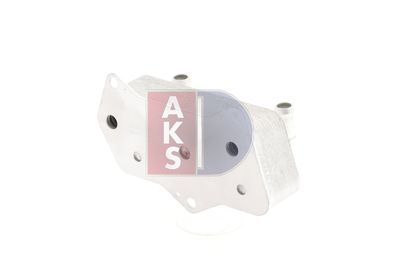 RADIATOR RACIRE ULEI CUTIE DE VITEZE AUTOMATA AKS DASIS 046014N 9