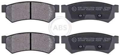 Brake Pad Set, disc brake 37991