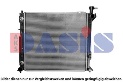Радиатор, охлаждение двигателя AKS DASIS 560164N для HYUNDAI GRAND SANTA FE