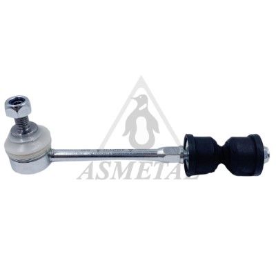 биалета ASMETAL 26FR2210