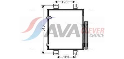 кондензатор, климатизация AVA Clever Choice DU5062D