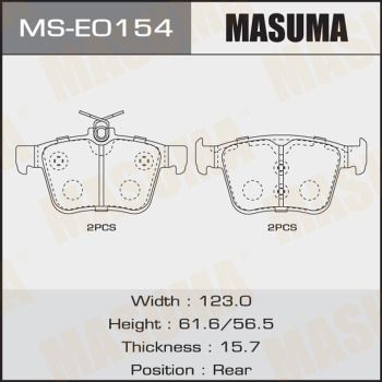 Комплект тормозных колодок MASUMA MS-E0154 для SKODA SUPERB