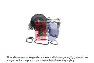 WASSERPUMPE MOTORKüHLUNG