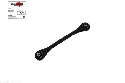 BRAT SUSPENSIE ROATA