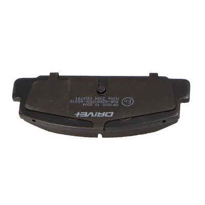 BREMSBELAGSATZ SCHEIBENBREMSE DR!VE+ DP1010100004 5