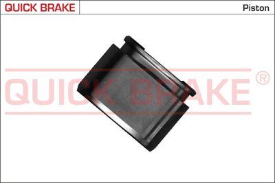 QUICK BRAKE 185136 Комплект направляющей суппорта  для VW  (Фольцваген 411,412)