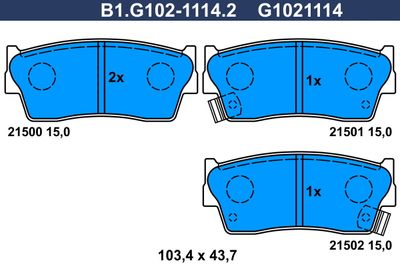 Комплект тормозных колодок, дисковый тормоз GALFER B1.G102-1114.2 для SUZUKI X-90