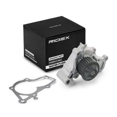 водна помпа, охлаждане на двигателя RIDEX 1260W0511