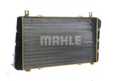 KüHLER MOTORKüHLUNG MAHLE CR2034000S 27