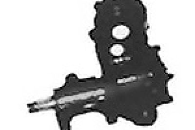 кормилна кутия MAPCO 29867