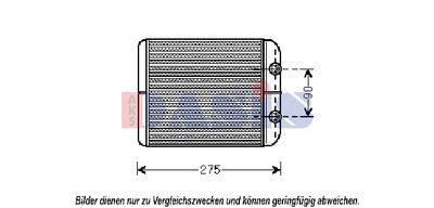 Теплообменник, отопление салона AKS DASIS 049001N для VW AMAROK