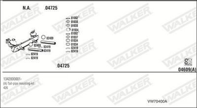 Изпускателна система WALKER VW70400A