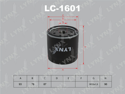 LC-1601 LYNXauto Масляный фильтр