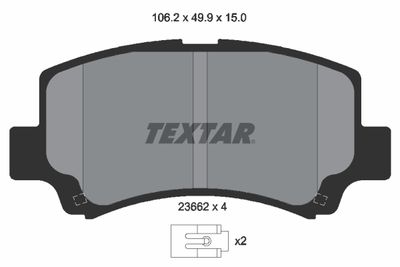 Комплект тормозных колодок, дисковый тормоз TEXTAR 2366201 для CHERY KIMO