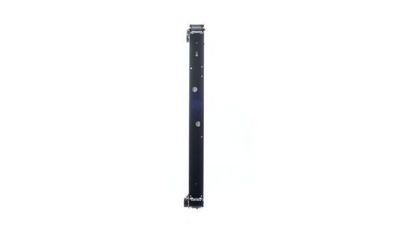 Radiator, racire motor MAHLE 0376722021