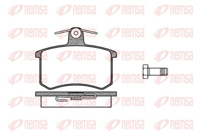 Комплект тормозных колодок, дисковый тормоз REMSA 0135.00 для CHERY V5