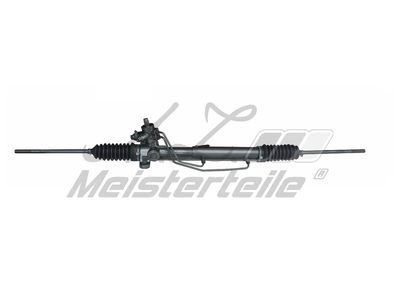 кормилна кутия A.Z. Meisterteile AZMT-42-021-1189