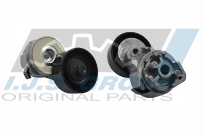 INTINZATOR CUREA TRANSMISIE