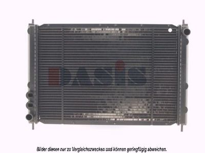 Радиатор, охлаждение двигателя AKS DASIS 100640N для ROVER 800