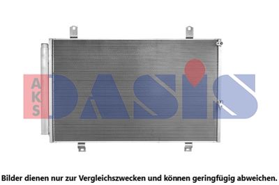 AKS DASIS 212145N Радиатор кондиционера  для TOYOTA HIGHLANDER (Тойота Хигхландер)