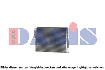 KüHLER MOTORKüHLUNG