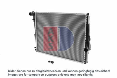 KüHLER MOTORKüHLUNG AKS DASIS 050004N