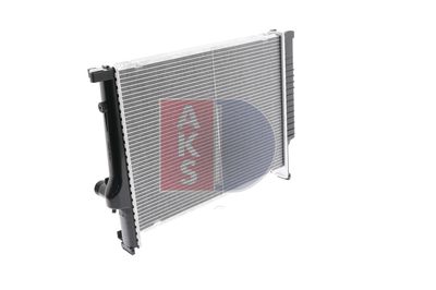 RADIATOR RACIRE MOTOR AKS DASIS 050990N 5