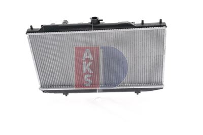 KüHLER MOTORKüHLUNG AKS DASIS 100332N 7