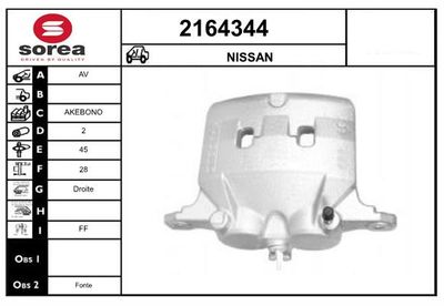 EAI 2164344 Тормозной суппорт  для NISSAN X-TRAIL (T32_) 2.0 dCi (T32)