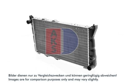 KüHLER MOTORKüHLUNG AKS DASIS 490010N
