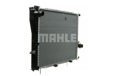 RADIATOR RACIRE MOTOR MAHLE CR295000P 41