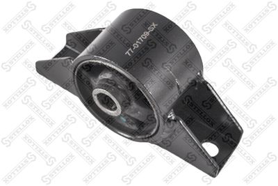 Подвеска, рычаг независимой подвески колеса STELLOX 77-01709-SX для MITSUBISHI PAJERO