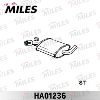 Средний глушитель выхлопных газов MILES HA01236