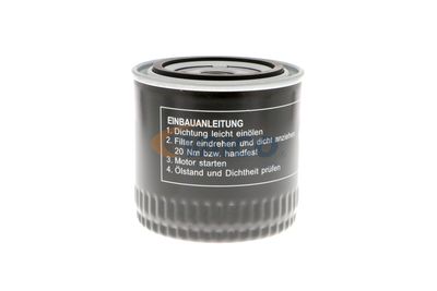 ÖLFILTER VAICO V950105 44