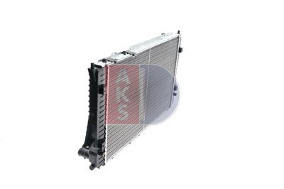 KüHLER MOTORKüHLUNG AKS DASIS 481160N 4