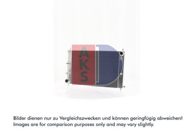 Kylare, motorkylning AKS DASIS 090139AL