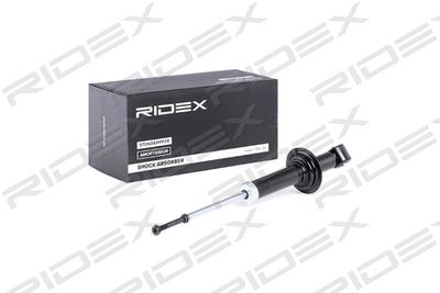 Амортизатор RIDEX 854S1426 для MITSUBISHI OUTLANDER
