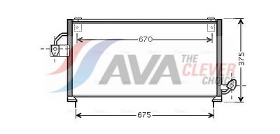 кондензатор, климатизация AVA Clever Choice SU5063