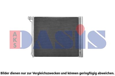 Конденсатор, кондиционер AKS DASIS 052028N для BMW X5
