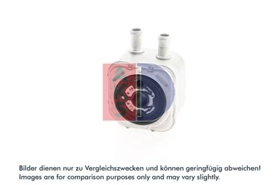 ÖLKüHLER MOTORöL