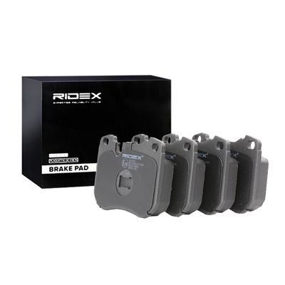 комплект спирачно феродо, дискови спирачки RIDEX 402B0850
