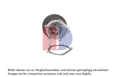 WASSERPUMPE MOTORKüHLUNG