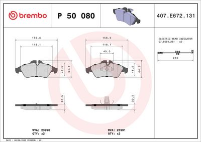 Комплект тормозных колодок, дисковый тормоз P 50 080