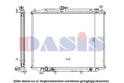 Радиатор, охлаждение двигателя AKS DASIS 070143N для NISSAN TERRANO