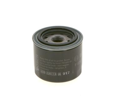 FILTRU ULEI BOSCH F026407200 25