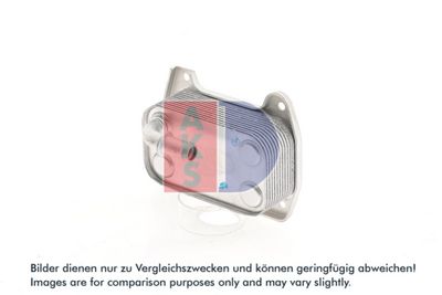 ÖLKüHLER MOTORöL